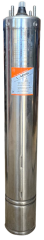 CRI DALGIÇ MOTOR 4'' 5,5 HP (TRİFAZE-380 VOLT)